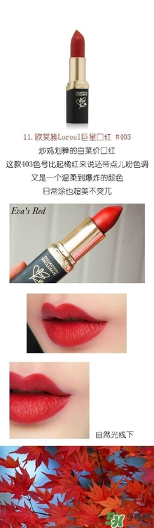 ��Ҷ��ʲô���Ӻã���Ҷ��ں��Ƽ�